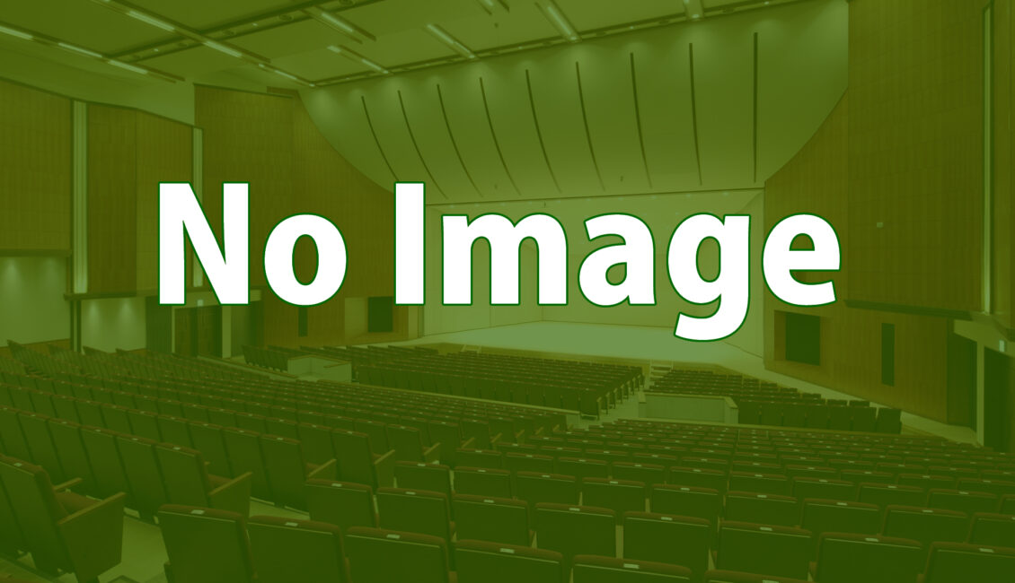 八女文化講演会 八女市民会館｜おりなす八女